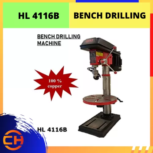HELI BENCH DRILLING MACHINE [HL 4116B 16MM 550W]