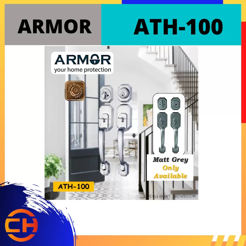ARMOR DOUBLE ENTRANCE HANDLE SET SOLID BRASS CYLINDER LOCKS SILVER SERIES [ATH-100] 