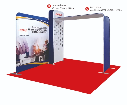 TENSION FABRIC BACKDROP MODULE TYPE B1