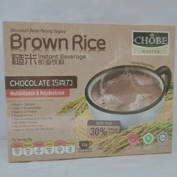 CHOBE MASTER B.RICE CHOCOLATE 32Gx10'S  糙米既融饮料 (巧克力)