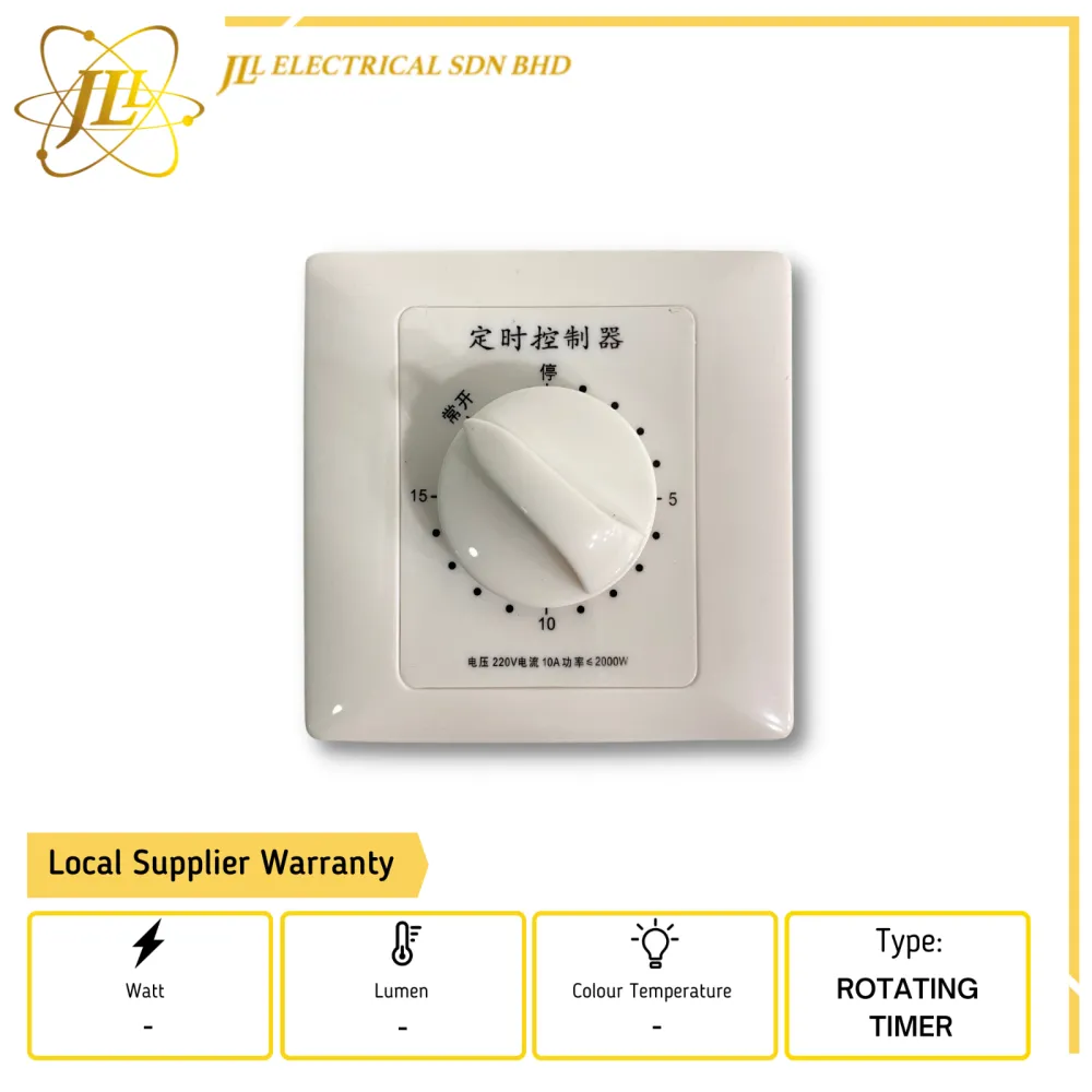 ROTATING TIMER 220V 10A <2000W 