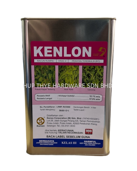 KENLON HERBICIDES AGROCHEMICALS Melaka, Malaysia, Batu Berendam, Krubong, Peringgit Supplier, Wholesaler, Supply, Supplies | HUP THYE HARDWARE SDN BHD