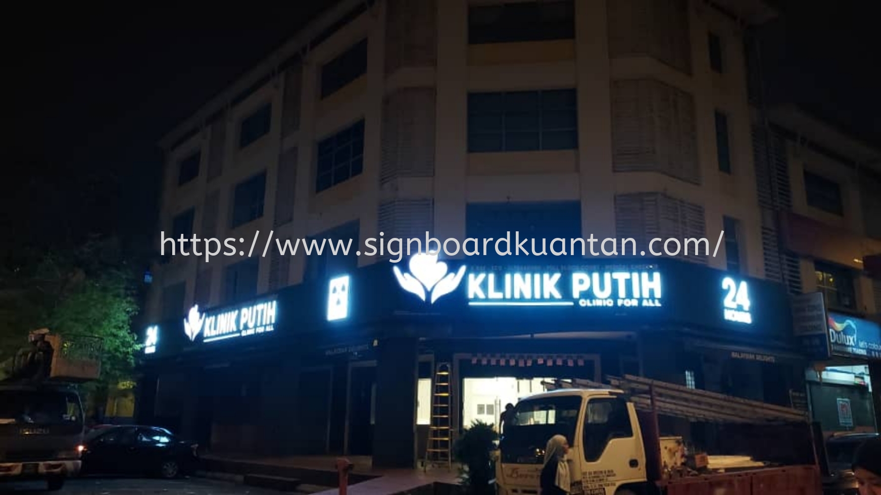 KLINIK PUTIH 3D LED FRONTLIT SIGNAGE SIGNBOARD AT GEBENG