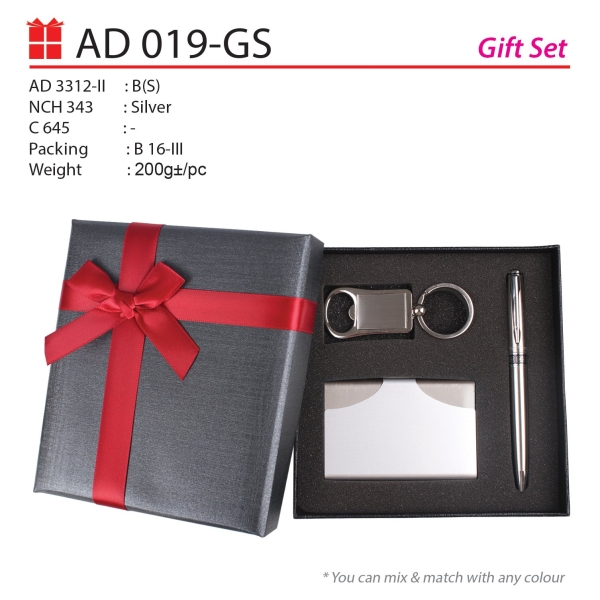 AD 019-GS Gift Set Gift Set Malaysia, Melaka, Selangor, Kuala Lumpur (KL), Johor Bahru (JB), Singapore Supplier, Manufacturer, Wholesaler, Supply | ALLAN D'LIOUS MARKETING (MALAYSIA) SDN. BHD. 