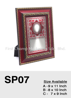 SP07 Special Promotion Exclusive Premium Wooden Wood Plaque Malaysia