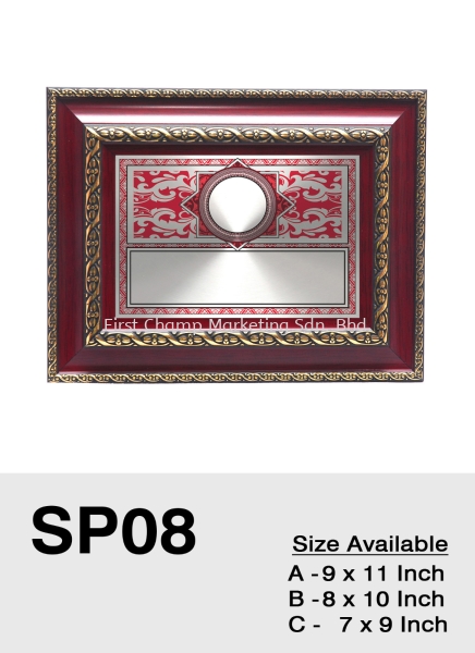SP08 Special Promotion Exclusive Premium Wooden Wood Plaque Malaysia Wood Plaque Plaque Penang, Malaysia, Butterworth Supplier, Suppliers, Supply, Supplies | FIRST CHAMP MARKETING SDN BHD
