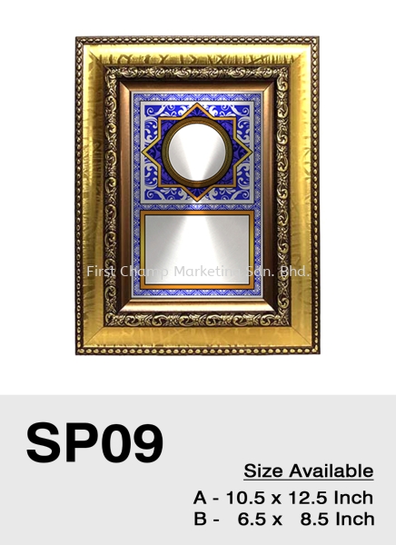 SP09 Special Promotion Exclusive Premium Wooden Wood Plaque Malaysia Wood Plaque Plaque Penang, Malaysia, Butterworth Supplier, Suppliers, Supply, Supplies | FIRST CHAMP MARKETING SDN BHD