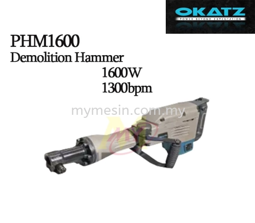 Okatz PHM1600 Demolition Hammer 1600W [code: 10049]