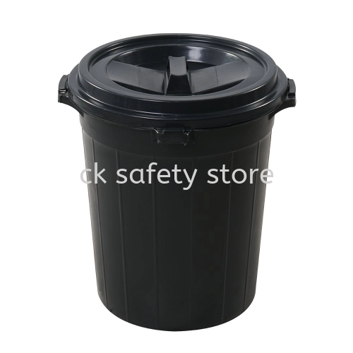 12 GALLON DUSTBIN (WITH COVER)