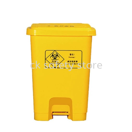 CLEANGUARD 30L MEDICAL BIN WITH PEDAL