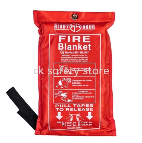 FIRE BLANKET