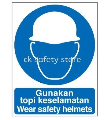 PROGUARD SAFETY SIGNAGE- GUNAKAN TOPI KESELAMATAN