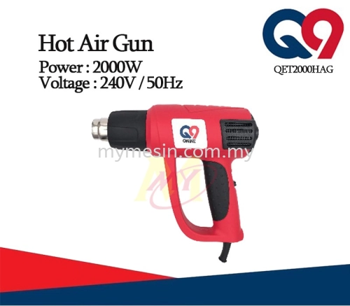 Q9 QET2000HAG 2000W Hot Air Gun [Code: 10002]