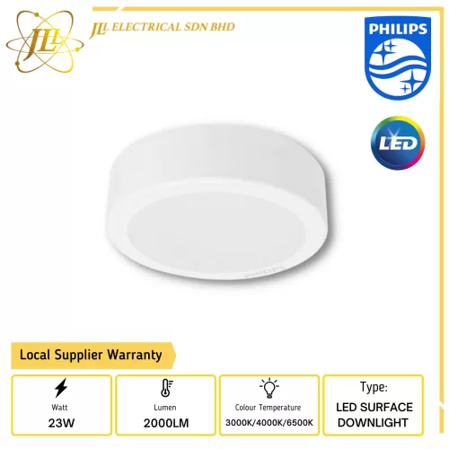 PHILIPS DN027C G2 23W LED20 D225mm ROUND LED SURFACE DOWNLIGHT [3000K/4000K/6500K]