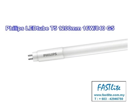 Philips LEDtube T5 1200mm 16W/840 G5