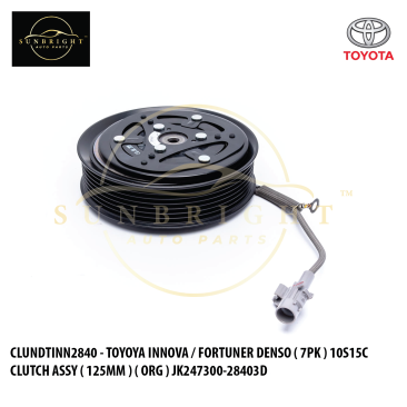 CLUNDTINN2840 - TOYOYA INNOVA / FORTUNER ( 7PK ) 10S15C DENSO CLUTCH ASSY ( 125MM ) ( ORG ) JK247300-28403D