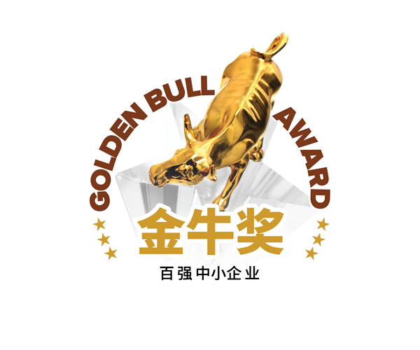 Golden Bull Award (亚洲金牛奖)