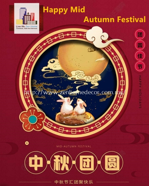 Happy Mid Autumn Festival. Others Selangor, Malaysia, Kuala Lumpur (KL), Puchong, Shah Alam Supplier, Suppliers, Supply, Supplies | Zen Home Decor