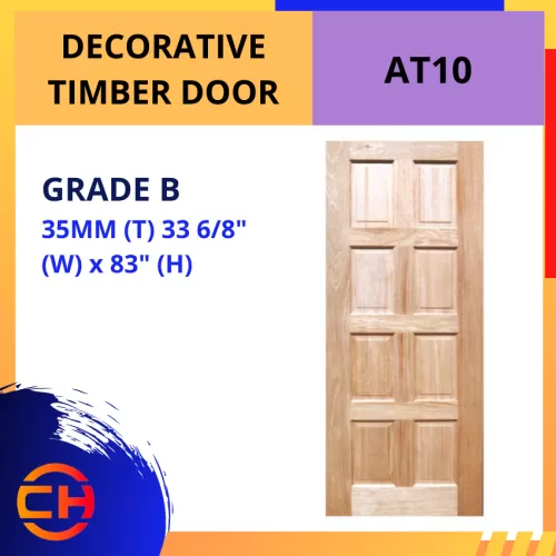 DECORATIVE TIMBER DOOR [AT10]