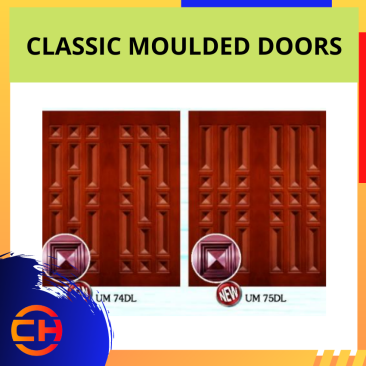 CLASSIC MOULDED DOORS UM 74DL UM 75DL  [67"X83" / PAIR]  