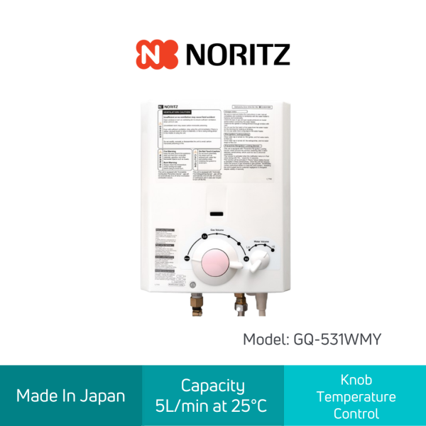 GQ-531WMY  Gas Water Heater Malaysia, Selangor, Kuala Lumpur (KL), Seri Kembangan Distributor, Supplier, Supply, Supplies | Zenne Infinity Sdn Bhd