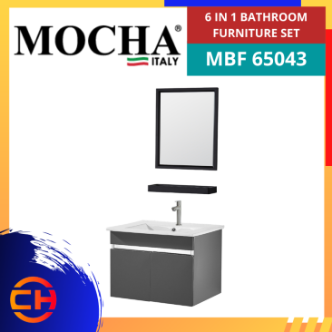 MOCHA 6 IN 1 BATHROOM FURNITURE SET MBF 65043