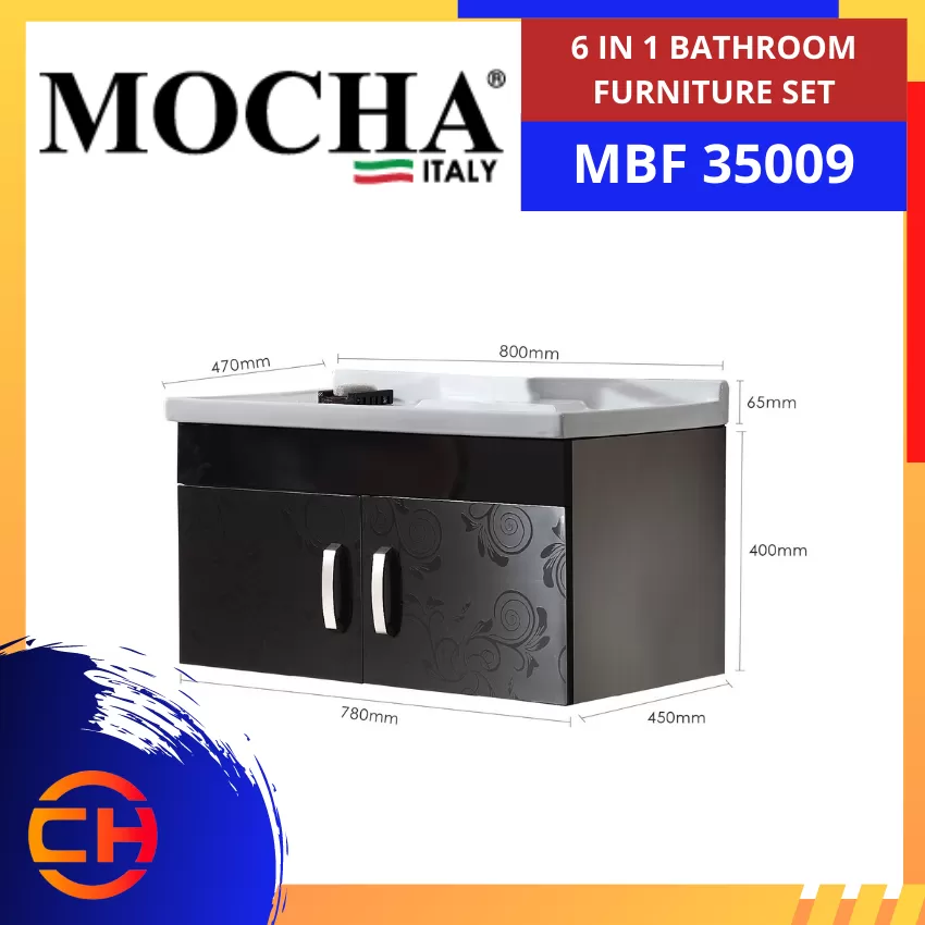 MOCHA 6 IN 1 BATHROOM FURNITURE SET MBF 35009
