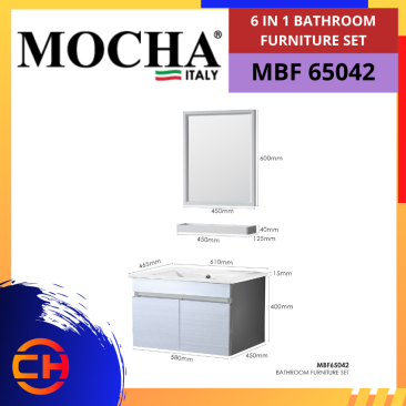 MOCHA 6 IN 1 BATHROOM FURNITURE SET MBF 65042