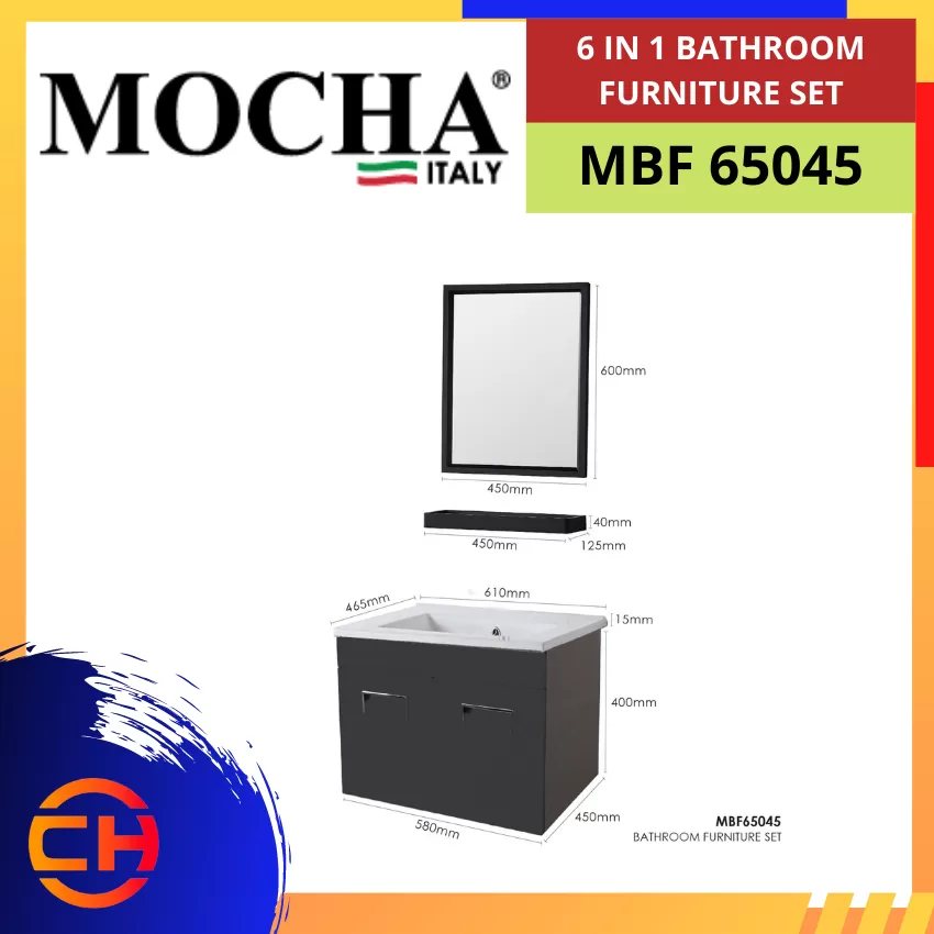 MOCHA 6 IN 1 BATHROOM FURNITURE SET MBF 65405