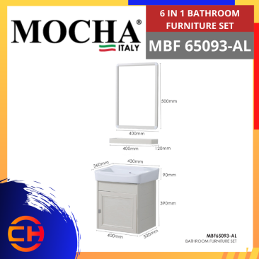 MOCHA 6 IN 1 BATHROOM FURNITURE SET MBF 65093-AL