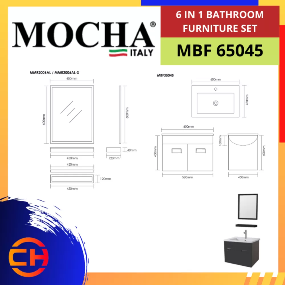 MOCHA 6 IN 1 BATHROOM FURNITURE SET MBF 65405