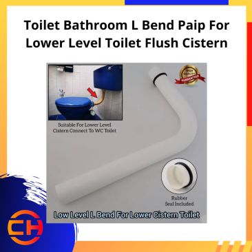 TOILET BATHROOM L BEND PIPE LOWER LEVEL TOILET FLUSH CISTERN