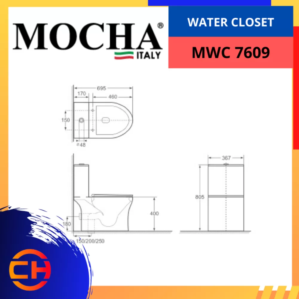 MOCHA WATER CLOSET MWC 7609