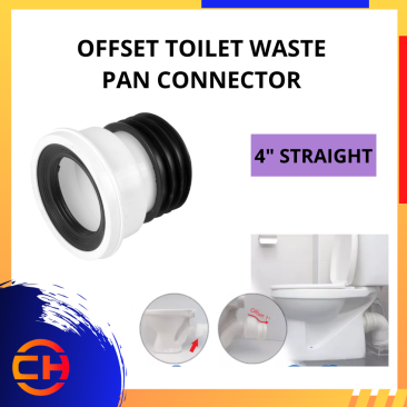 OFFSET TOILET WASTE PAN CONNECTOR [4" STRAIGHT]