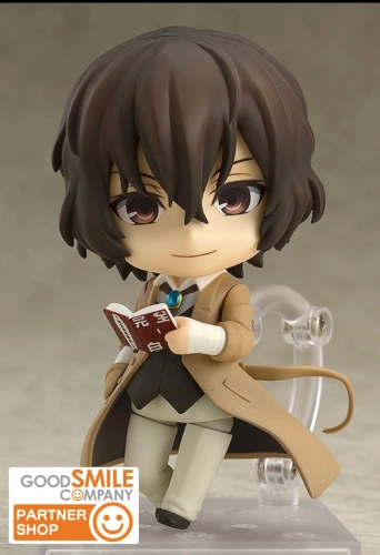 ORANGE ROUGE Bungo Stray Dogs [657] Nendoroid Osamu Dazai(4th-run)