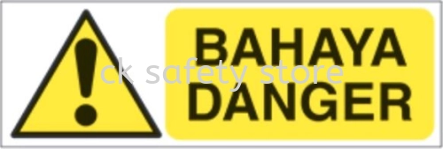 PROGUARD SAFETY SIGNAGE- BAHAYA/ DANGER