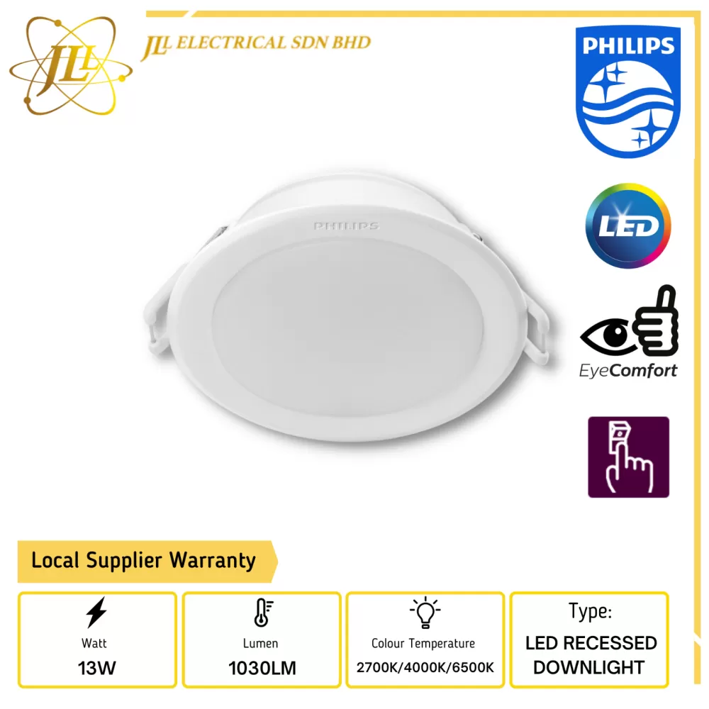 PHILIPS MESON SCENE SWITCH 13W 220-240V D125 2700K/4000K/6500K NON DIMMABLE LED RECESSED DOWNLIGHT 929003240807