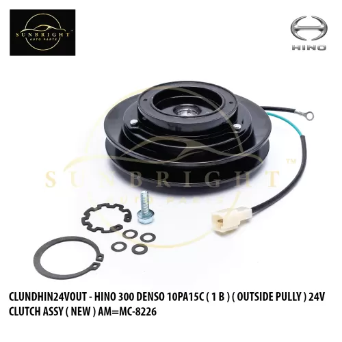 CLUNDHIN24VOUT - HINO 300 DENSO 10PA15C ( 1 B ) ( OUTSIDE PULLY ) 24V CLUTCH ASSY ( NEW ) AM=MC-8226