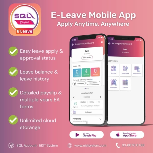 SQL Payroll - E-Leave Mobile App