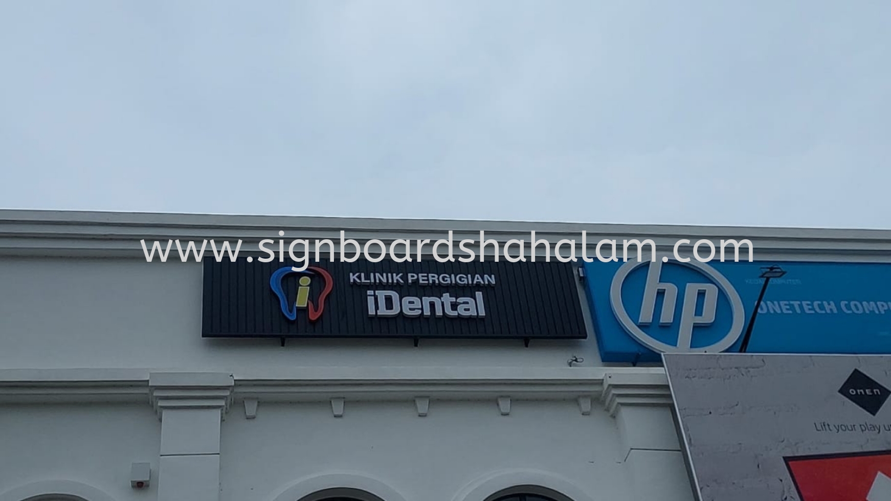 I dental Puncak Alam -Aluminium Panel Base With 3D LED Frontlit Signboard 