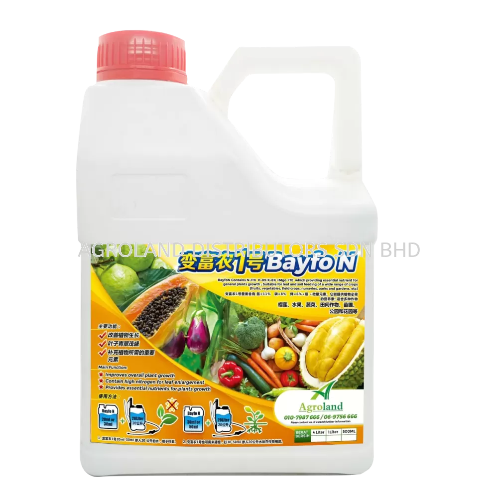 FOLIAR FERTILIZER