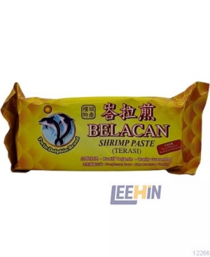 Belacan Penang Twin Dolpin 500gm  [12266 12267]