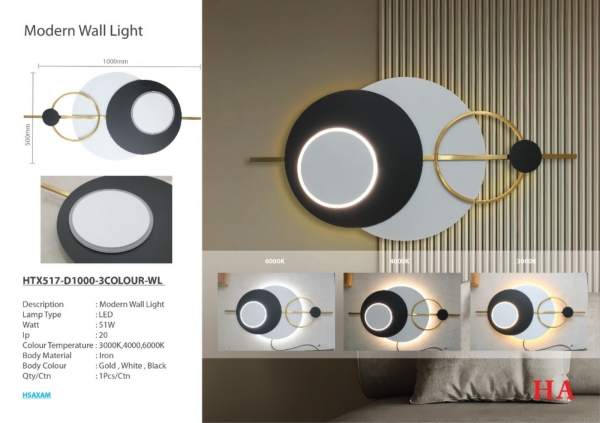  Wall Light Johor Bahru (JB), Johor, Malaysia. Supplier, Suppliers, Supplies, Supply | HT Lighting Sdn Bhd