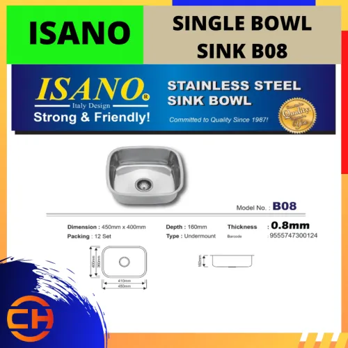 B08 ISANO SINGLE BOWL SINK W/W (UNDER-MOUNT)