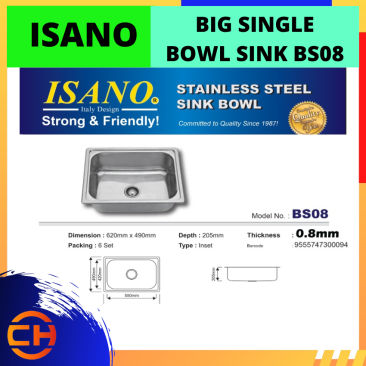 BS08 ISANO BIG SINGLE BOWL SINK W/W (INSET) [0.8 MM]