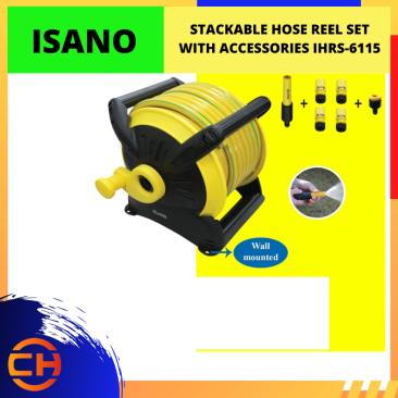 IHRS-6115 ISANO STACKABLE HOSE REEL SET  WITH ACCESSORIES [1/2" HOSE X 15M* ]