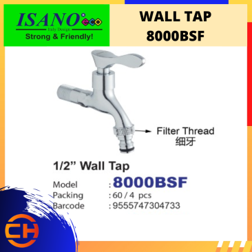 8000BSF ISANO ECO WALL TAP* [1/2'']