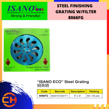 8066FG ISANO ECO STEEL FINISHING GRATING W/FILTER * [ 6" X 6" ]