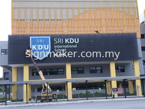 3D non Lit Aluminium letters ( School Signboard ) 3D No Light Malaysia, Selangor, Kuala Lumpur (KL), Klang Manufacturer, Supplier, Supply, Supplies | SIGN MAKER ENTERPRISE