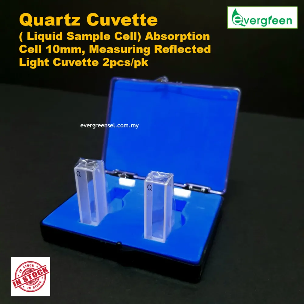 Cuvette, Quartz